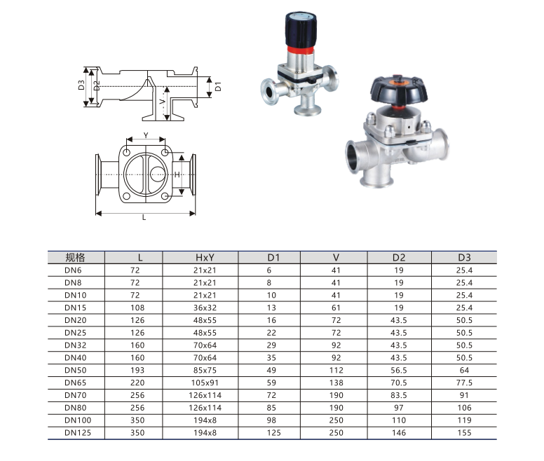 product-776-658 product-776-658